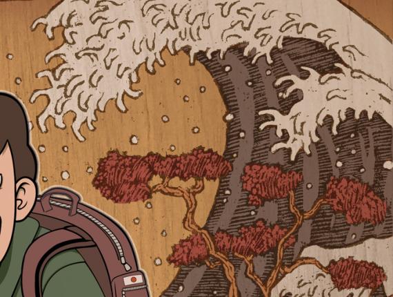 Saló salon Manga 2008