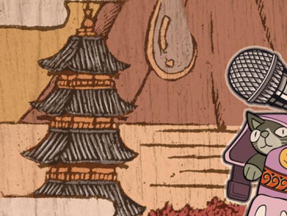 Saló salon Manga 2008