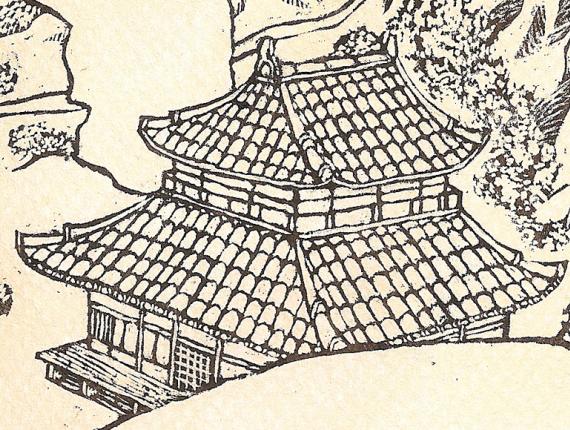 Saló salon Manga 2008