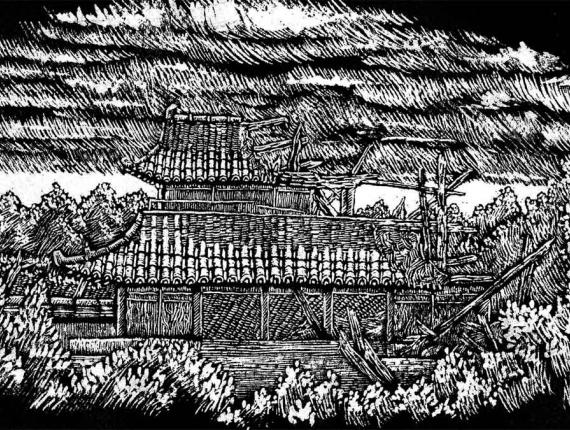 Rashōmon Rashomon