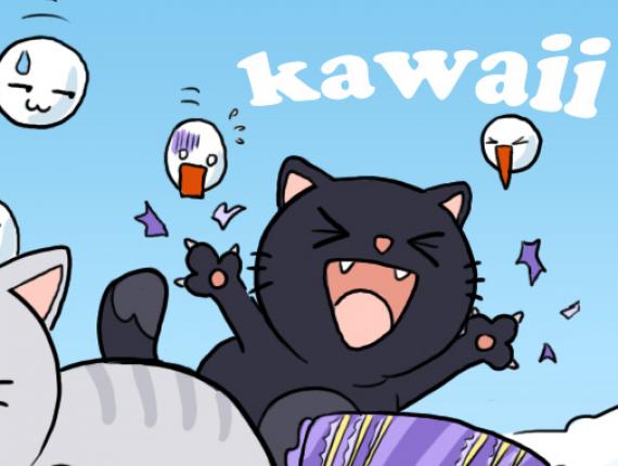 Bon Nadal Feliz Navidad Merry Christmas