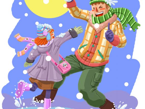 Bon Nadal Feliz Navidad Merry Christmas