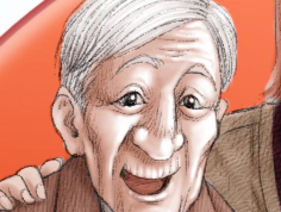 Bon Nadal Feliz Navidad Merry Christmas