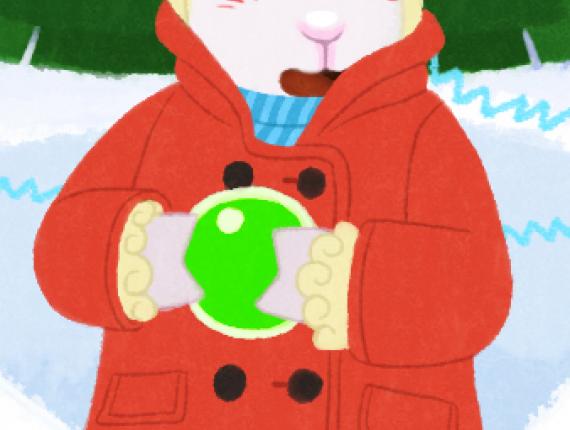 Bon Nadal Feliz Navidad Merry Christmas animals animales antropomòrfic antropomórfico anthropomorphic arbre de nadal árbol de navidad Christmas tree