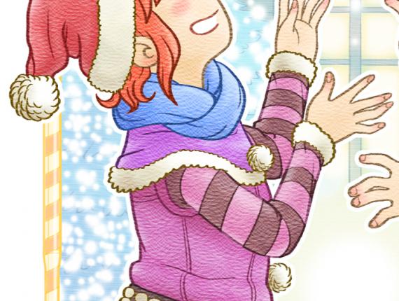 Bon Nadal Feliz Navidad Merry Christmas postal postcard 2018 parella pareja couple