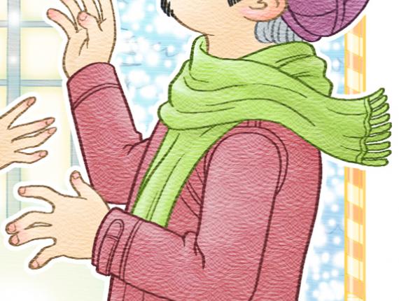 Bon Nadal Feliz Navidad Merry Christmas postal postcard 2018 parella pareja couple