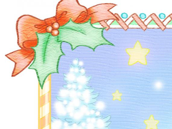 Bon Nadal Feliz Navidad Merry Christmas postal postcard 2018 parella pareja couple