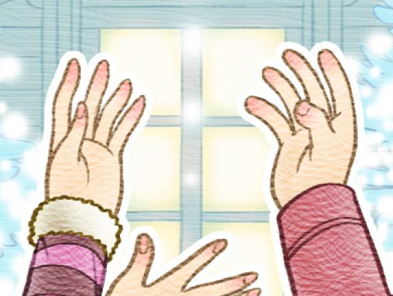 Bon Nadal Feliz Navidad Merry Christmas postal postcard 2018 parella pareja couple