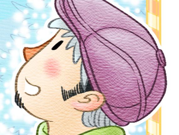 Bon Nadal Feliz Navidad Merry Christmas postal postcard 2018 parella pareja couple