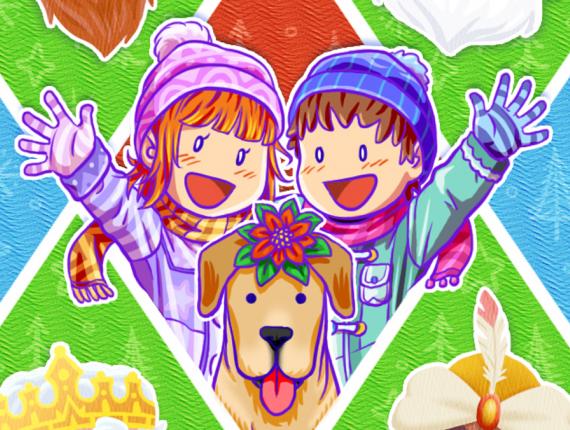 Bon Nadal Feliz Navidad Merry Christmas 2020 postal postcard