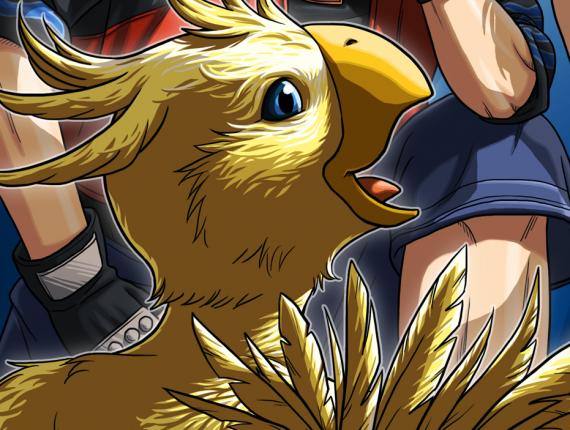 Final Fantasy VIII - grup