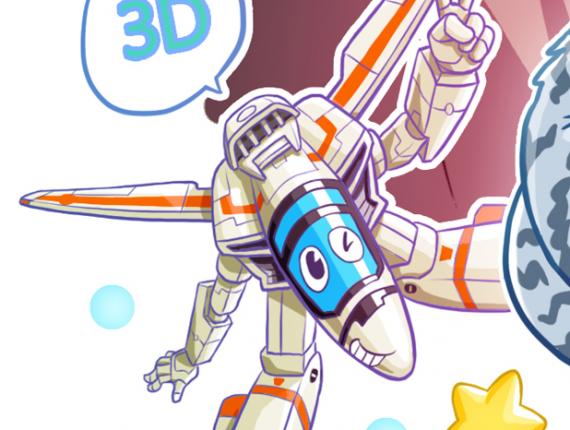 família familia family pare padre papa dad father mare madre mama mother fill hijo son gat gato cat macross robotech Valkyrie body bebé nadó Infant bodysuit