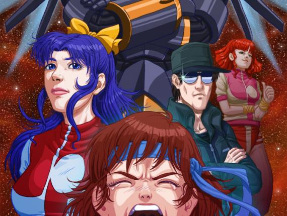 Top wo nerae! Gunbuster