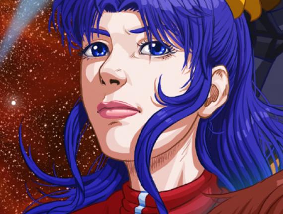 Top wo nerae! Gunbuster