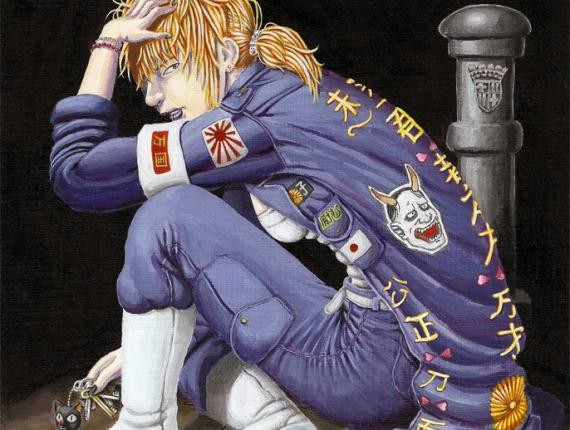 Barcelona Kamikaze Bosozoku girl chica noia