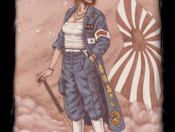 Kamikaze Bosozoku girl noia chica