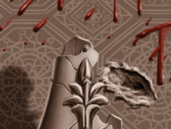 venjança venganza revenge vendetta