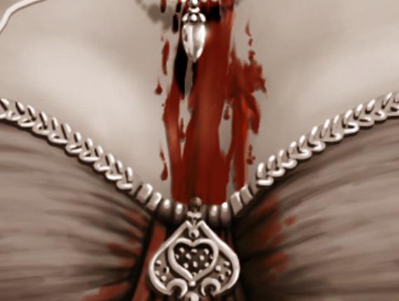 venjança venganza revenge vendetta