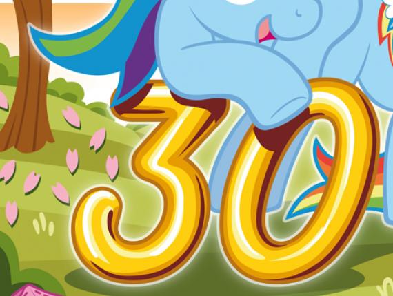 Rainbow Dash  My Little Pony Blue Dragon Noi