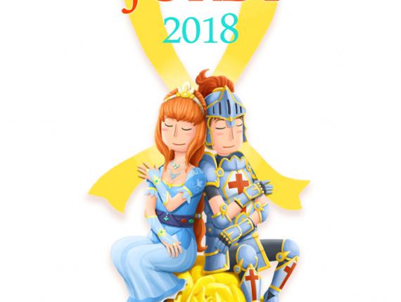 Sant Jordi 2018 cavaller caballero knight princesa princess rosa rose llaç groc lazo amarillo yellow ribbon