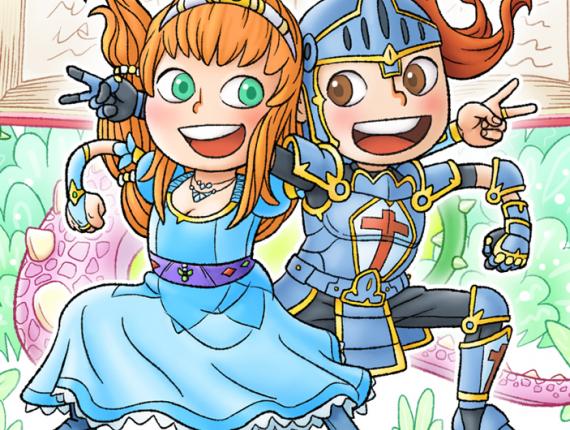 Sant Jordi 2019 princesa cavaller drac rosa groga llibre princesa caballero dragón rosa amarilla libro princess knight dragon yellow rose book llaç groc senyera catalana lazo amarillo bandera catalana yellow ribbon Catalan flag