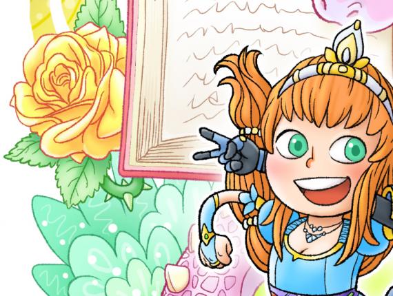 Sant Jordi 2019 princesa cavaller drac rosa groga llibre princesa caballero dragón rosa amarilla libro princess knight dragon yellow rose book llaç groc senyera catalana lazo amarillo bandera catalana yellow ribbon Catalan flag