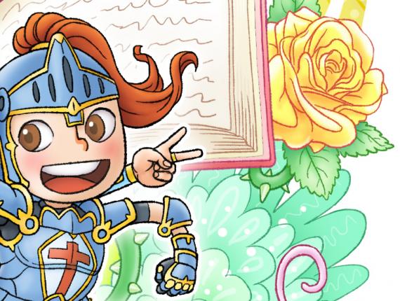 Sant Jordi 2019 princesa cavaller drac rosa groga llibre princesa caballero dragón rosa amarilla libro princess knight dragon yellow rose book llaç groc senyera catalana lazo amarillo bandera catalana yellow ribbon Catalan flag