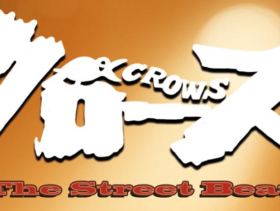 The Street Beats Crows Zero retrat retrato portrait