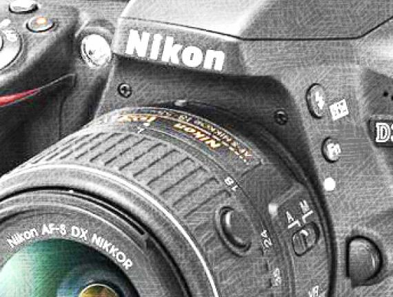 camera de fotos camara