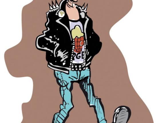 Pedro Pico y Pico Vena punk