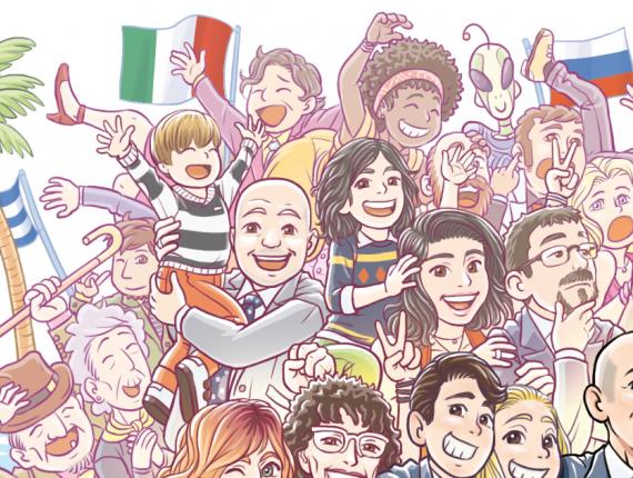 parella pareja couple boda wedding Barcelona família familia family amics amigos friends