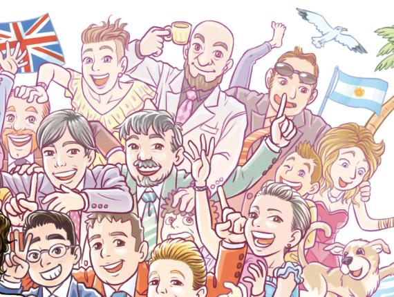 parella pareja couple boda wedding Barcelona família familia family amics amigos friends