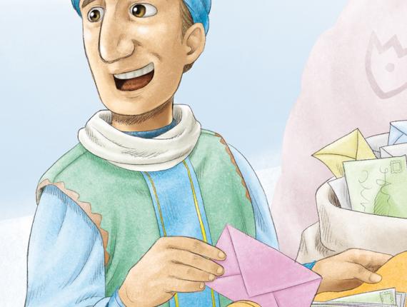 Els Reis Mags Los Reyes Magos the three wise men