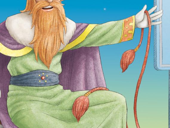 Els Reis Mags Los Reyes Magos the three wise men