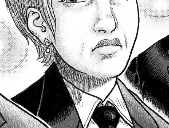 personatges personajes characters tinta ink trama mecànica dither manga