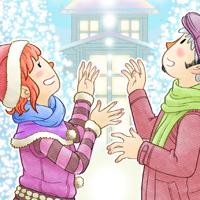 Bon Nadal Feliz Navidad Merry Christmas postal postcard 2018 parella pareja couple